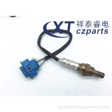 Auto Oxygen Sensor Epica 9042907 Chevrolet- ի համար